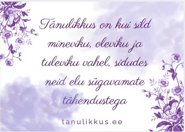 Kaartid